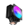 Wentylator do komputera Cooler Master Hyper 212 3DHP ARGB 120mm